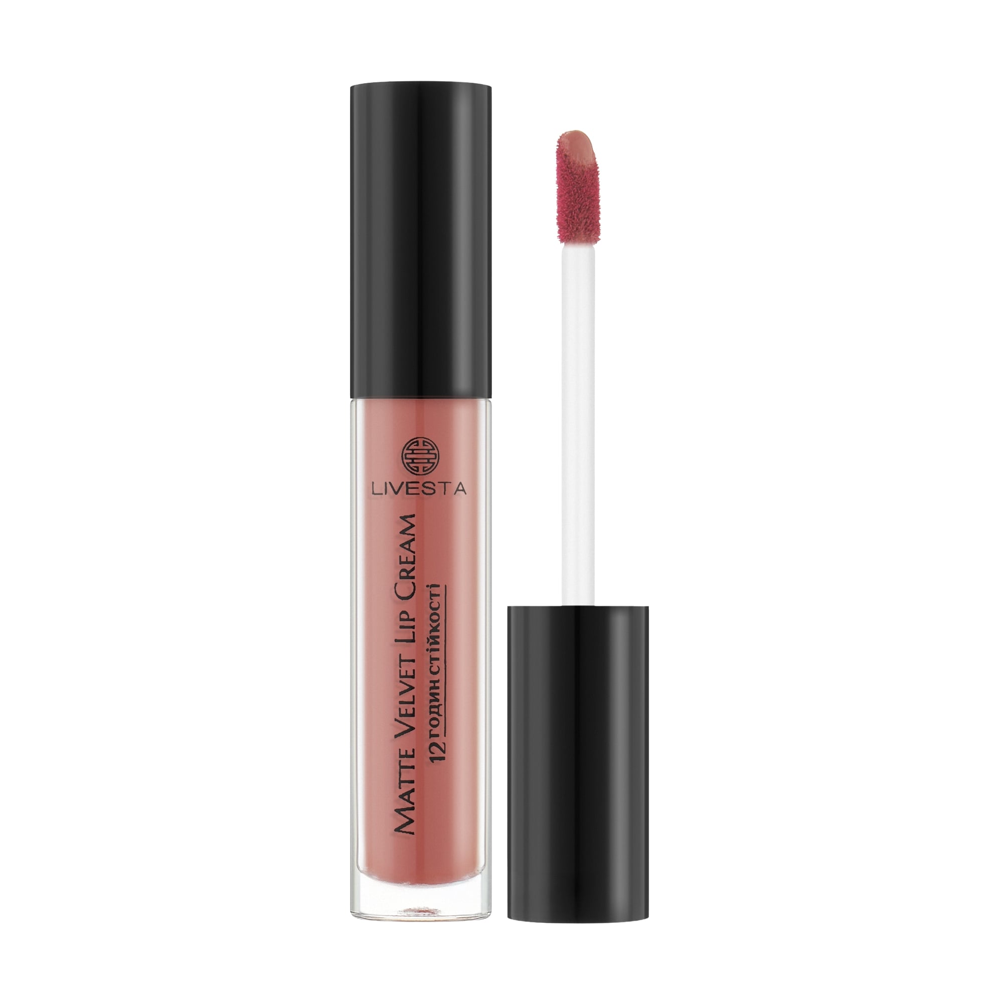 Рідка матова помада для губ LIVESTA Matte Velvet Lip Cream 2 Ранкове лате, 5.5 мл